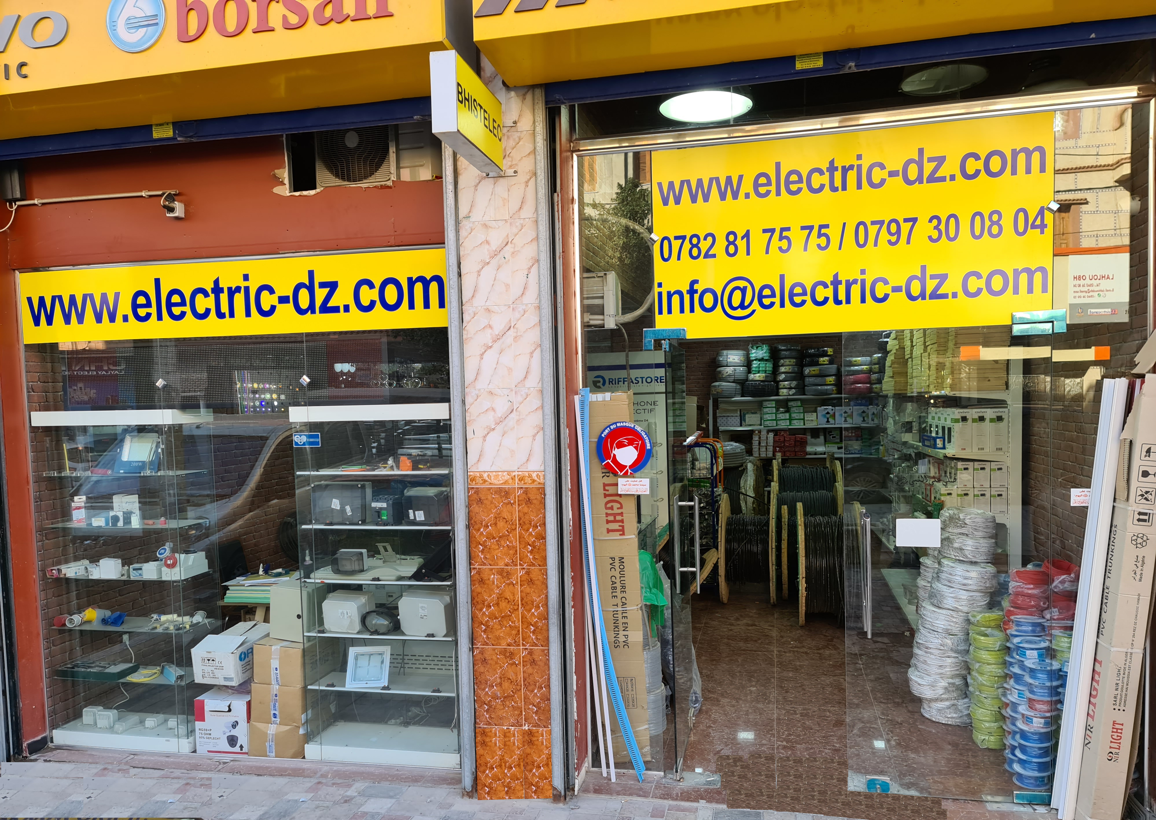 ELECTIC-DZ, votre fournisseur fiable de matériels électriques.